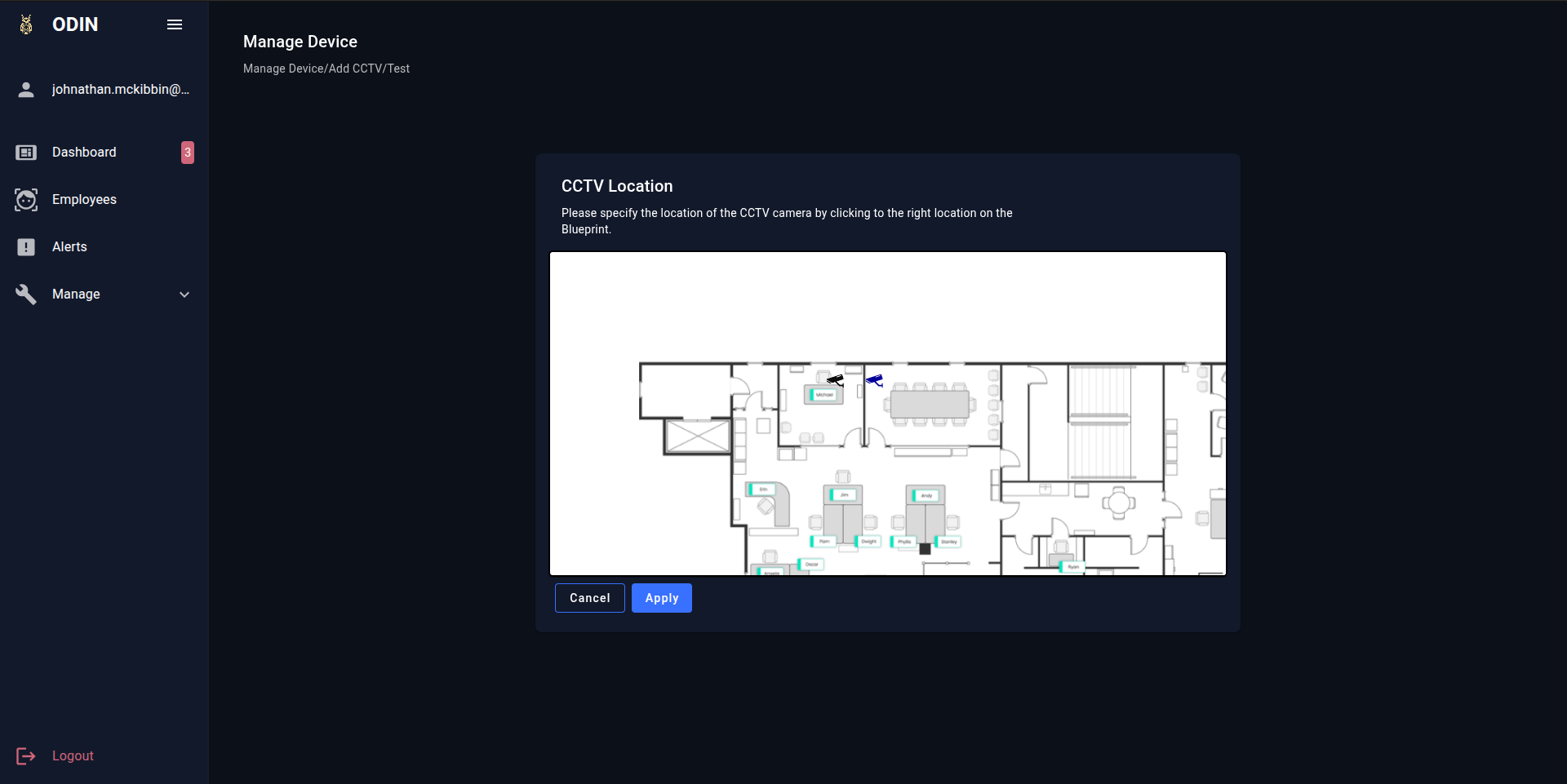 Security Blueprint System screenshot 2