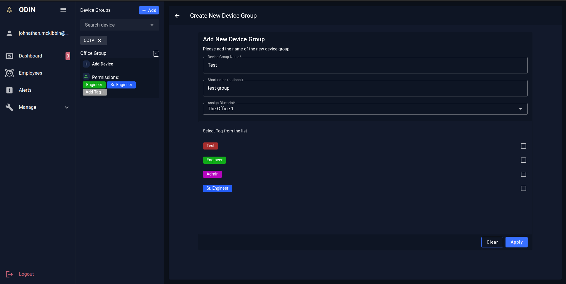 Security Blueprint System screenshot 3